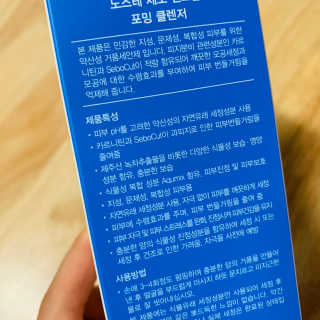 연이님이 올린 리뷰 사진 3