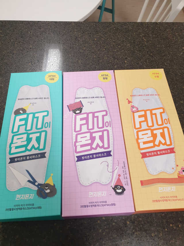 핏이몬지 맞춤FIT 황사마스크 소중대 SET 30매 리뷰 사진