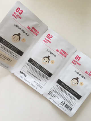 미팩토리 3단 돼지코팩 3매입 X 2EA — 5점을 준 리뷰어가 2019년 5월 올린 사용 사진