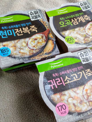 이플님이 올린 리뷰 사진 1