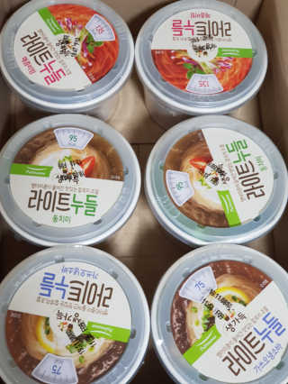 가람민준하람맘님이 올린 리뷰 사진 1