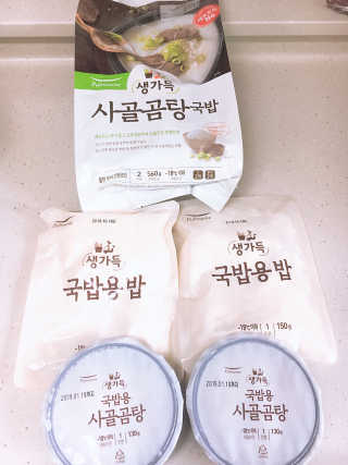 sooing님이 올린 리뷰 사진 3
