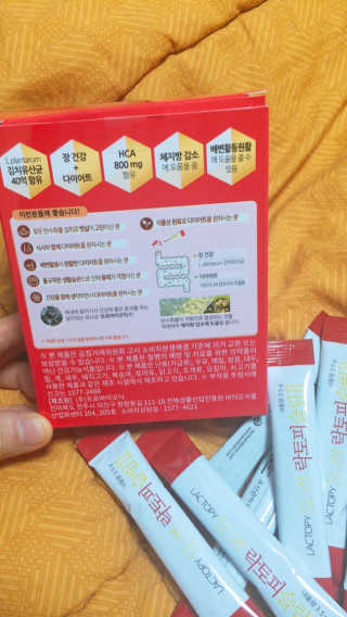 유산균하우스 락토피슬림2 — 4.33점을 준 리뷰어가 2018년 11월 올린 사용 사진