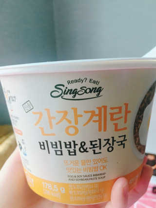 살구사랑님이 올린 리뷰 사진 4