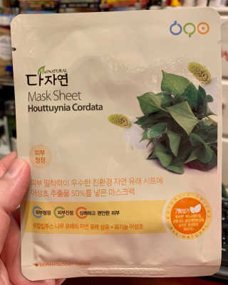 dmriojas님이 올린 리뷰 사진 4
