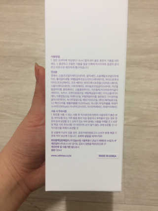 jiny님이 올린 리뷰 사진 3