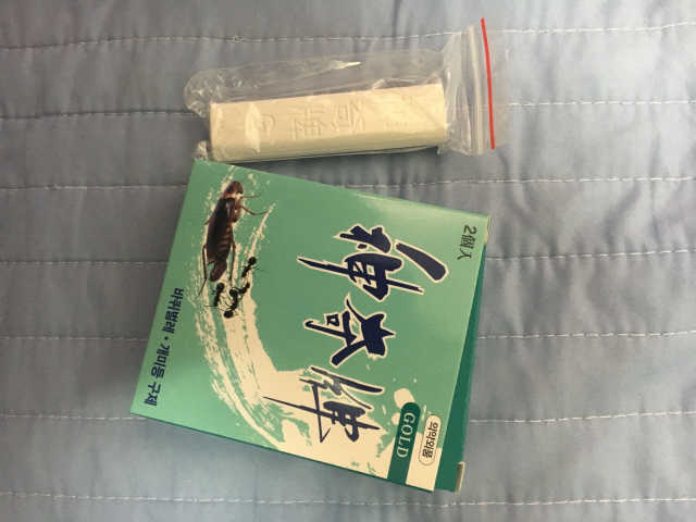 해충박멸엔 신기패 2개입 리뷰 사진