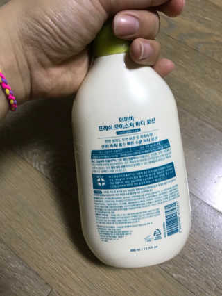 김유진님이 올린 리뷰 사진 3