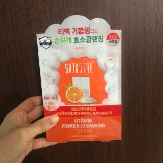ziah님이 올린 리뷰 사진 1