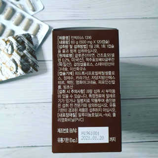 dididada님이 올린 리뷰 사진 4