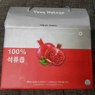 솜희님이 올린 리뷰 사진 1