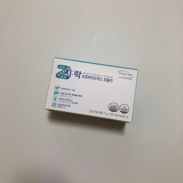 지락프로바이오틱스포뮬라 리뷰 사진