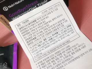 얄라챠꾸님이 올린 리뷰 사진 4