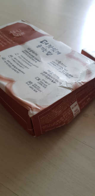 반드시된다님이 올린 리뷰 사진 2