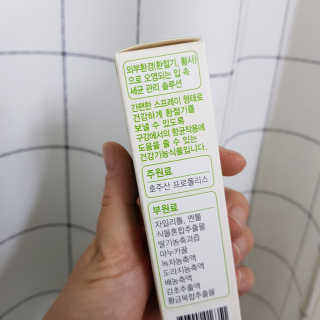이윤미님이 올린 리뷰 사진 2