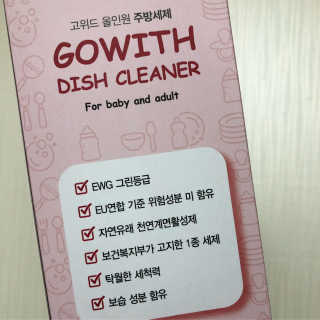 뿌까님이 올린 리뷰 사진 2