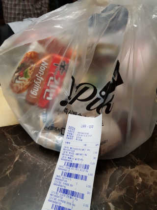 [강남,강서지역 한정]온라인편의점 나우픽 2만원 쿠폰 — 5점을 준 리뷰어가 2019년 4월 올린 사용 사진