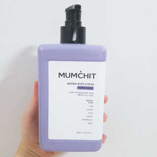 멈칫(MUMCHIT) 멜팅 바디로션 — 4점을 준 리뷰어가 2018년 12월 올린 사용 사진