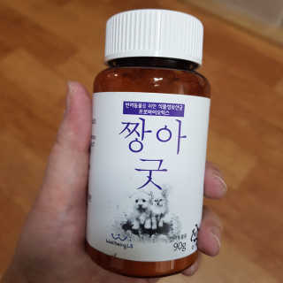 곽현정님이 올린 리뷰 사진 2
