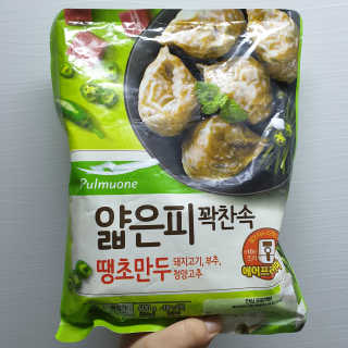 RnRnRkRk님이 올린 리뷰 사진 1