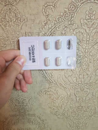 이나경님이 올린 리뷰 사진 2