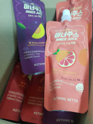 secretgirll님이 올린 리뷰 사진 1