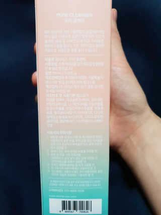 gkgkgk님이 올린 리뷰 사진 4