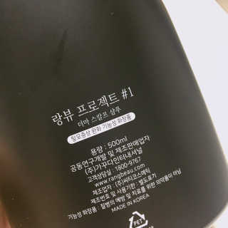 Nan.nani님이 올린 리뷰 사진 2
