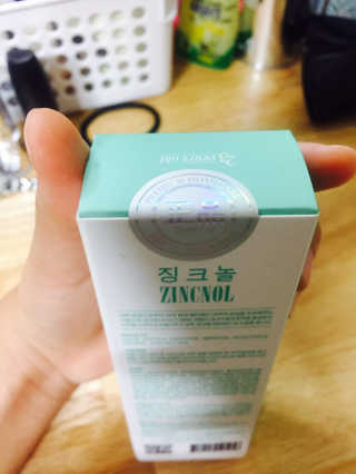 뚠때니님이 올린 리뷰 사진 3