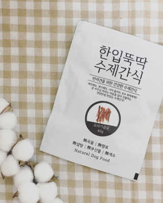 나나페이지님이 올린 리뷰 사진 2