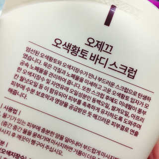 이선희님이 올린 리뷰 사진 3