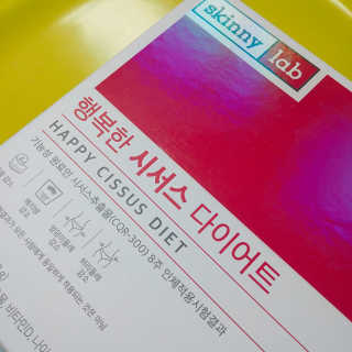아보카도올리브님이 올린 리뷰 사진 1