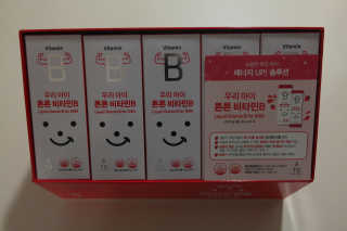 조꼬맘님이 올린 리뷰 사진 2