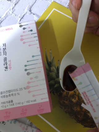 sodia35님이 올린 리뷰 사진 1