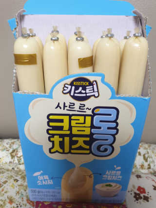 아형팬님이 올린 리뷰 사진 2