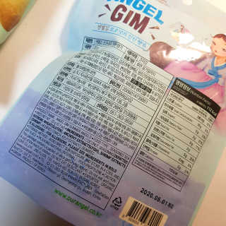 엔젤김 ANGEL GIM 춘하추동 김스낵 4종 — 5점을 준 리뷰어가 2019년 7월 올린 사용 사진
