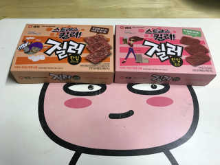 배소영님이 올린 리뷰 사진 2