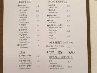 이지운님이 올린 리뷰 사진 3