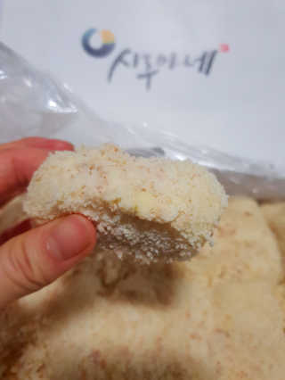 현뚜님이 올린 리뷰 사진 2
