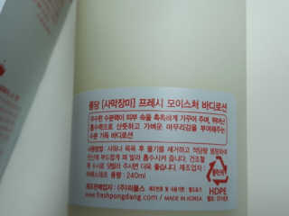 수이니언님이 올린 리뷰 사진 4