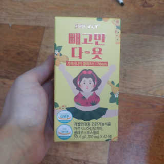 향2님이 올린 리뷰 사진 1