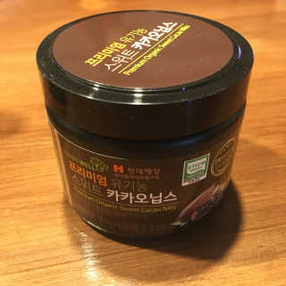julaa님이 올린 리뷰 사진 2