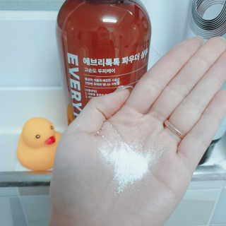 리자몽님이 올린 리뷰 사진 1
