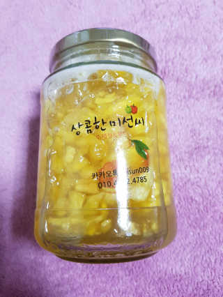 뚠꾸뚠꾸💕님이 올린 리뷰 사진 2