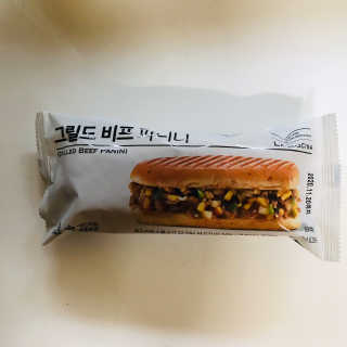 tastegood님이 올린 리뷰 사진 3