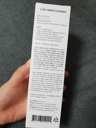 채니님이 올린 리뷰 사진 2