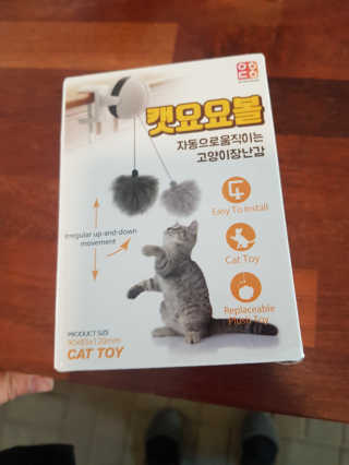꾸꾸엄마님이 올린 리뷰 사진 1