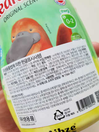 서셋맘님이 올린 리뷰 사진 2