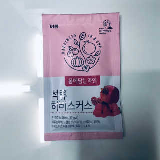 tastegood님이 올린 리뷰 사진 2