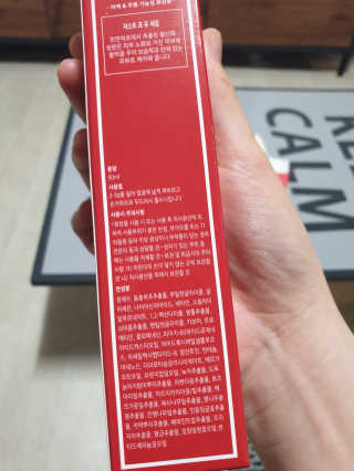 둥스님이 올린 리뷰 사진 2